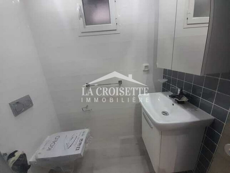 Appartement S+2 aux Jardins de Carthage